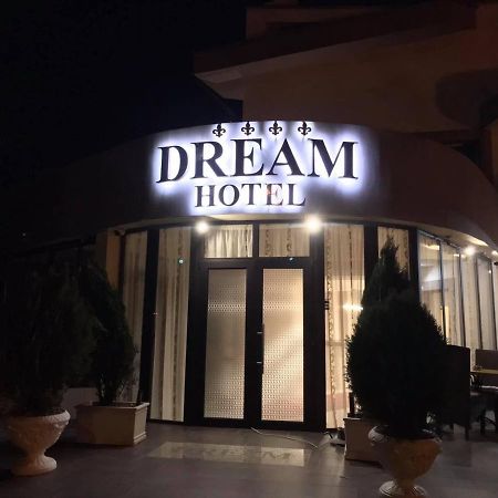 Hotel Dream Στάρα Ζαγόρα Εξωτερικό φωτογραφία