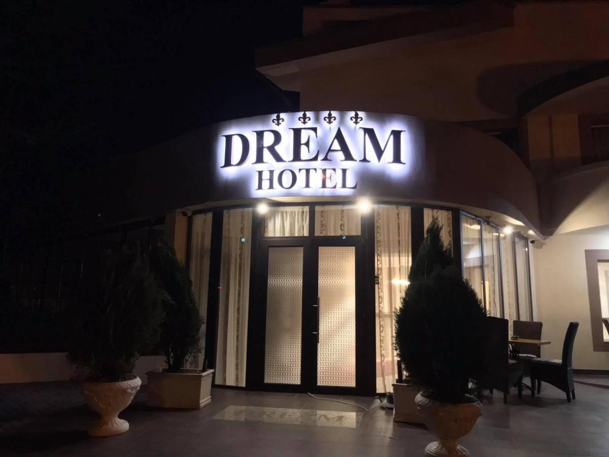 Hotel Dream Στάρα Ζαγόρα Εξωτερικό φωτογραφία