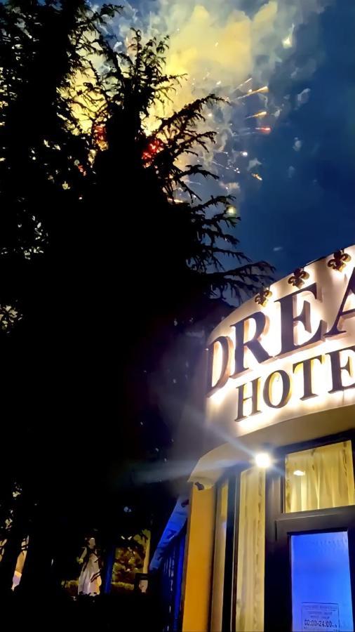 Hotel Dream Στάρα Ζαγόρα Εξωτερικό φωτογραφία